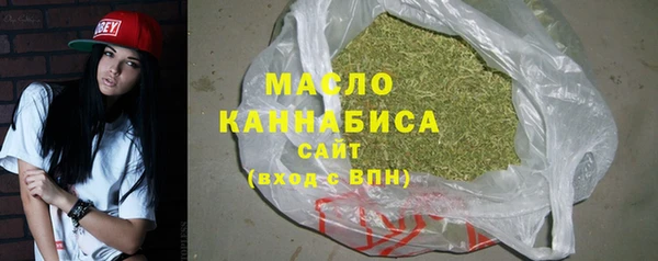 метамфетамин Дмитров