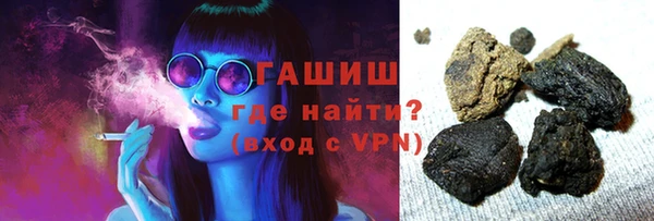 mix Ельня