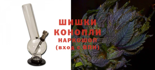 MESCALINE Дмитриев