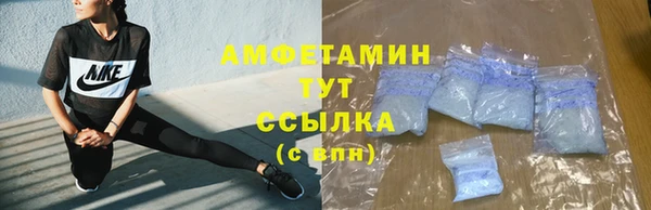 MESCALINE Дмитриев