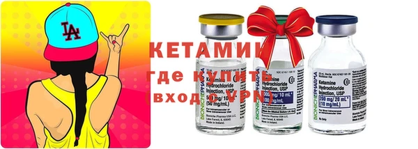 MESCALINE Дмитриев