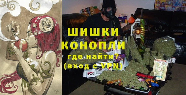 метамфетамин Дмитров