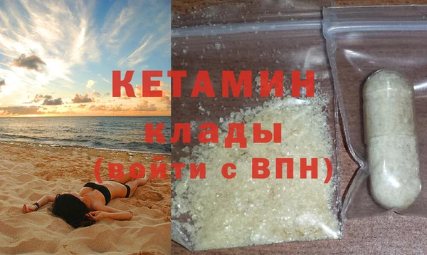 мет Елабуга