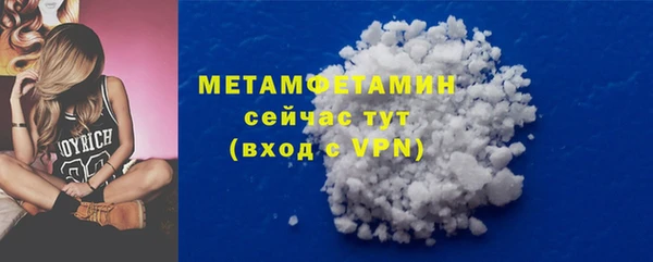 MESCALINE Дмитриев