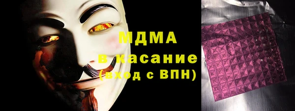 метамфетамин Дмитров