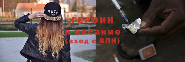 MESCALINE Дмитриев