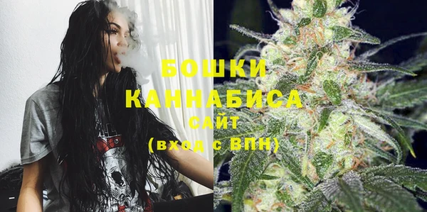 MESCALINE Дмитриев