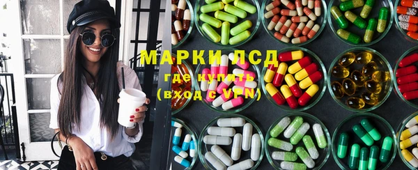 амфетамин Елизово