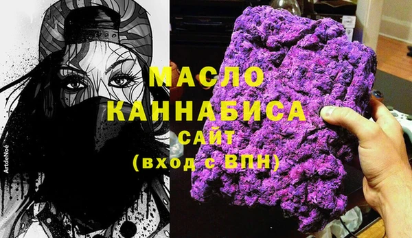 MESCALINE Дмитриев