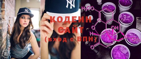 2c-b Ханты-Мансийск