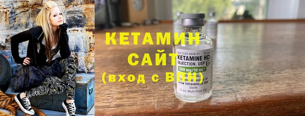 MESCALINE Дмитриев