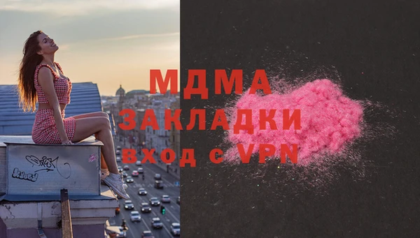 мет Елабуга