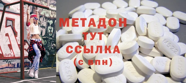 mix Ельня