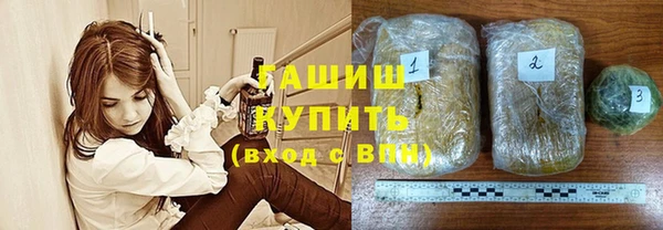 2c-b Ханты-Мансийск