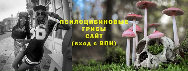 MESCALINE Дмитриев