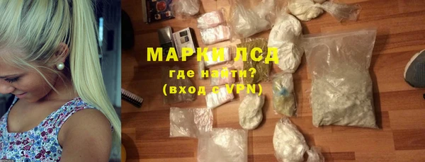 метамфетамин Дмитров