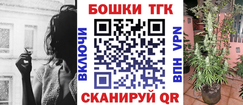 Бошки марихуана ГИДРОПОН  Купить закладки  Цивильск 